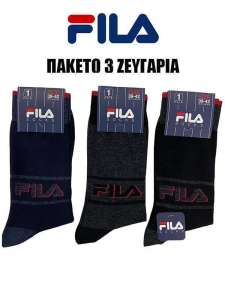 Skip to the beginning of the images gallery Πακέτο 3 Ζευγάρια Κάλτσες Ανδρικές Fila 5299