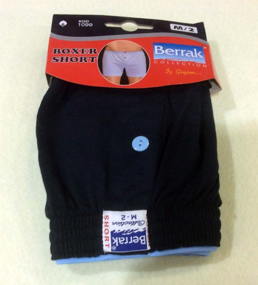 Ανδρικό boxer