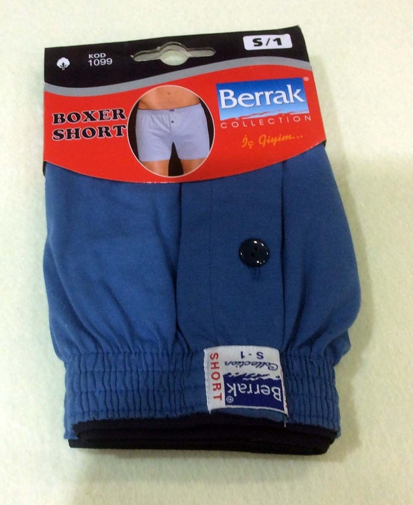 Ανδρικό boxer