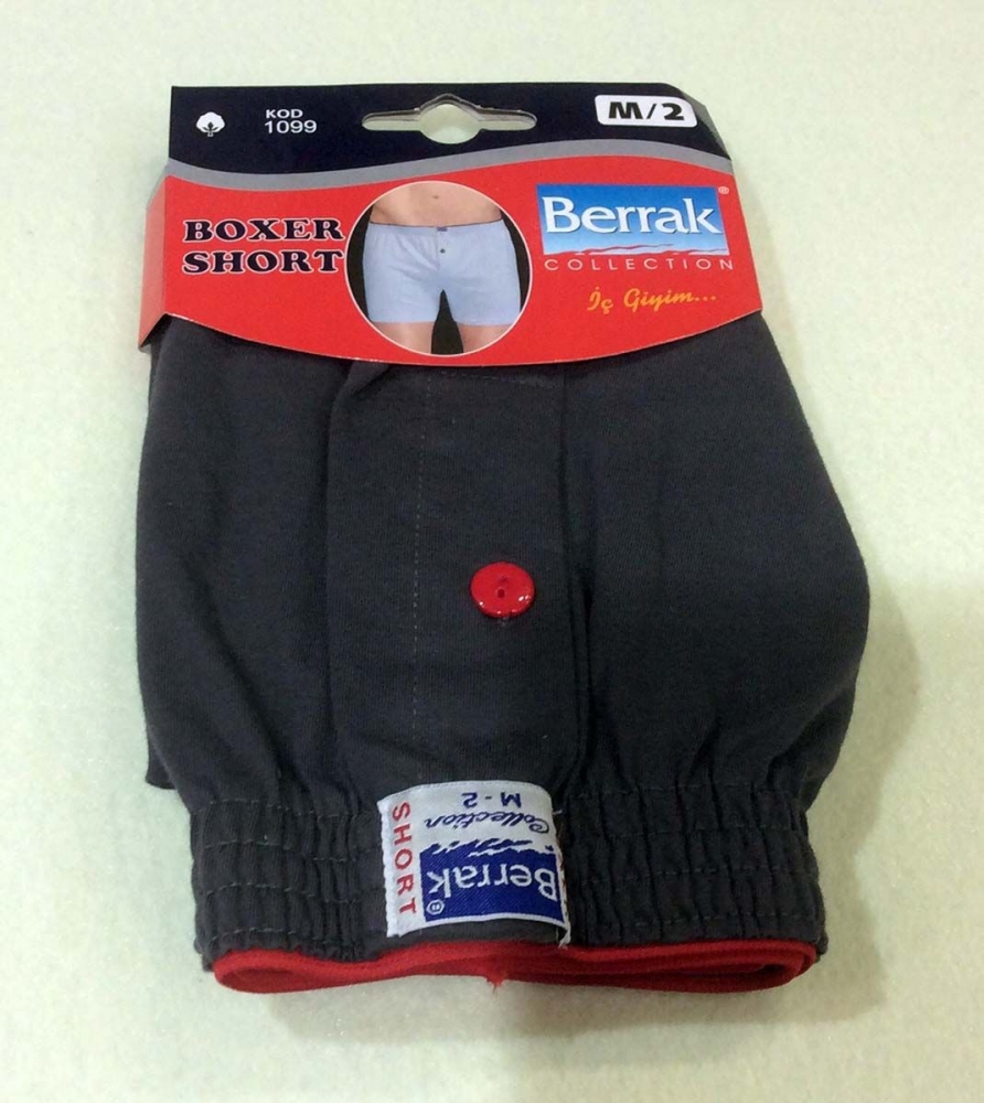 Ανδρικό boxer